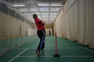 Henley Road Cricket Nets